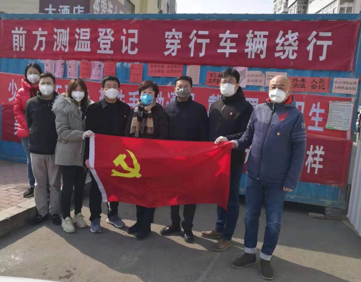 眾志成城戰(zhàn)疫情，勘察設(shè)計(jì)行業(yè)在行動(dòng)